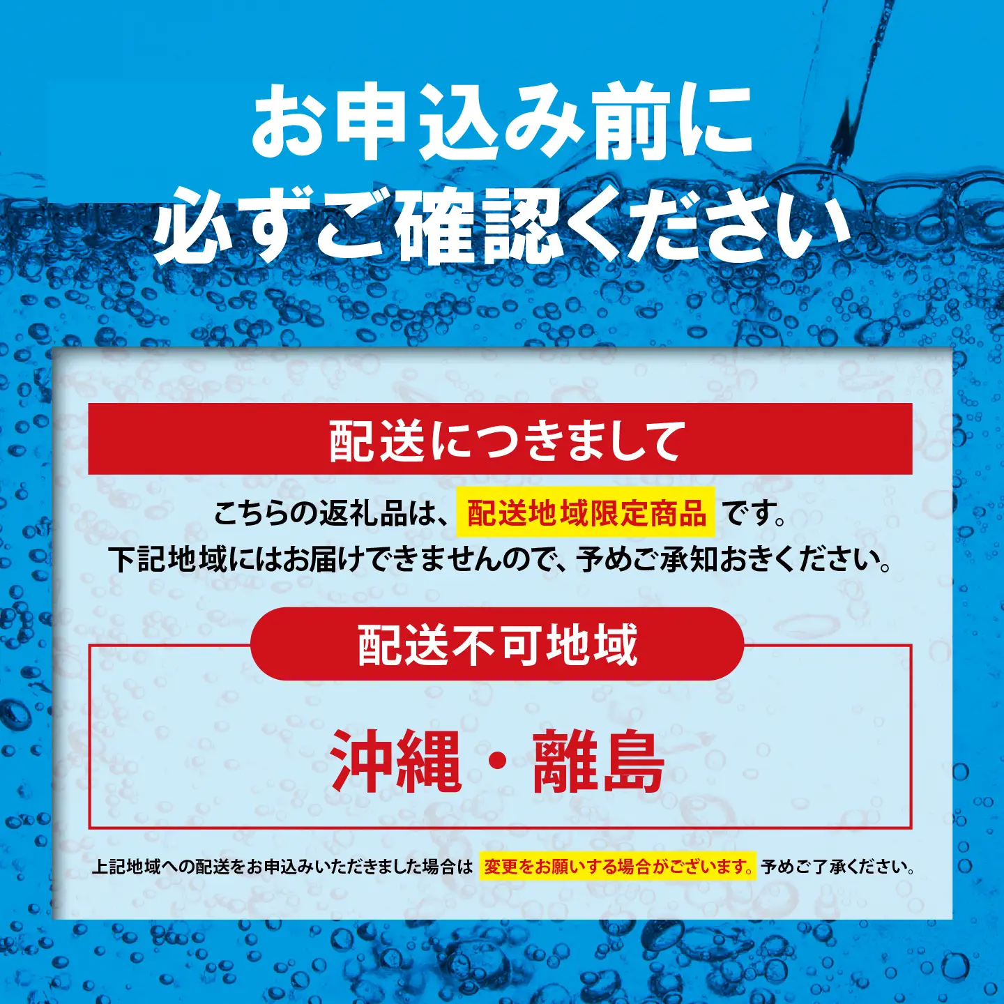 強炭酸水 最短3日 ラベルレス 1L×2箱 30本入 炭酸