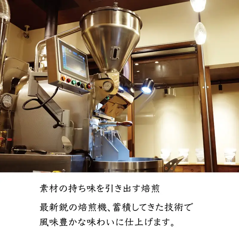 プレミアムアイスコーヒー 無糖(1000ml)12本 トートコーヒー FAH-0160