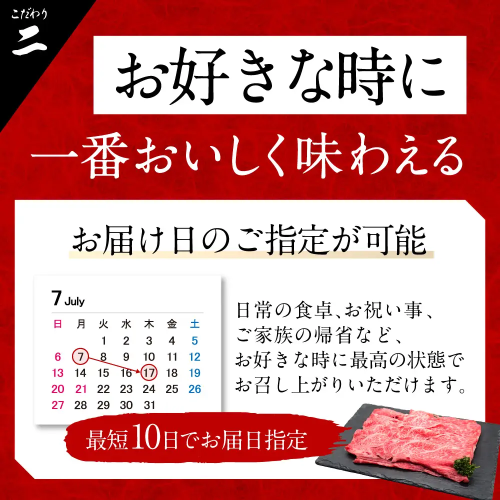 近江牛ロースしゃぶしゃぶ用500g 有限会社常松商店 滋賀県 東近江市 C-D29 近江牛 和牛 A5 牛肉 ロース しゃぶしゃぶ 霜降り 500g 国産 滋賀 肉
