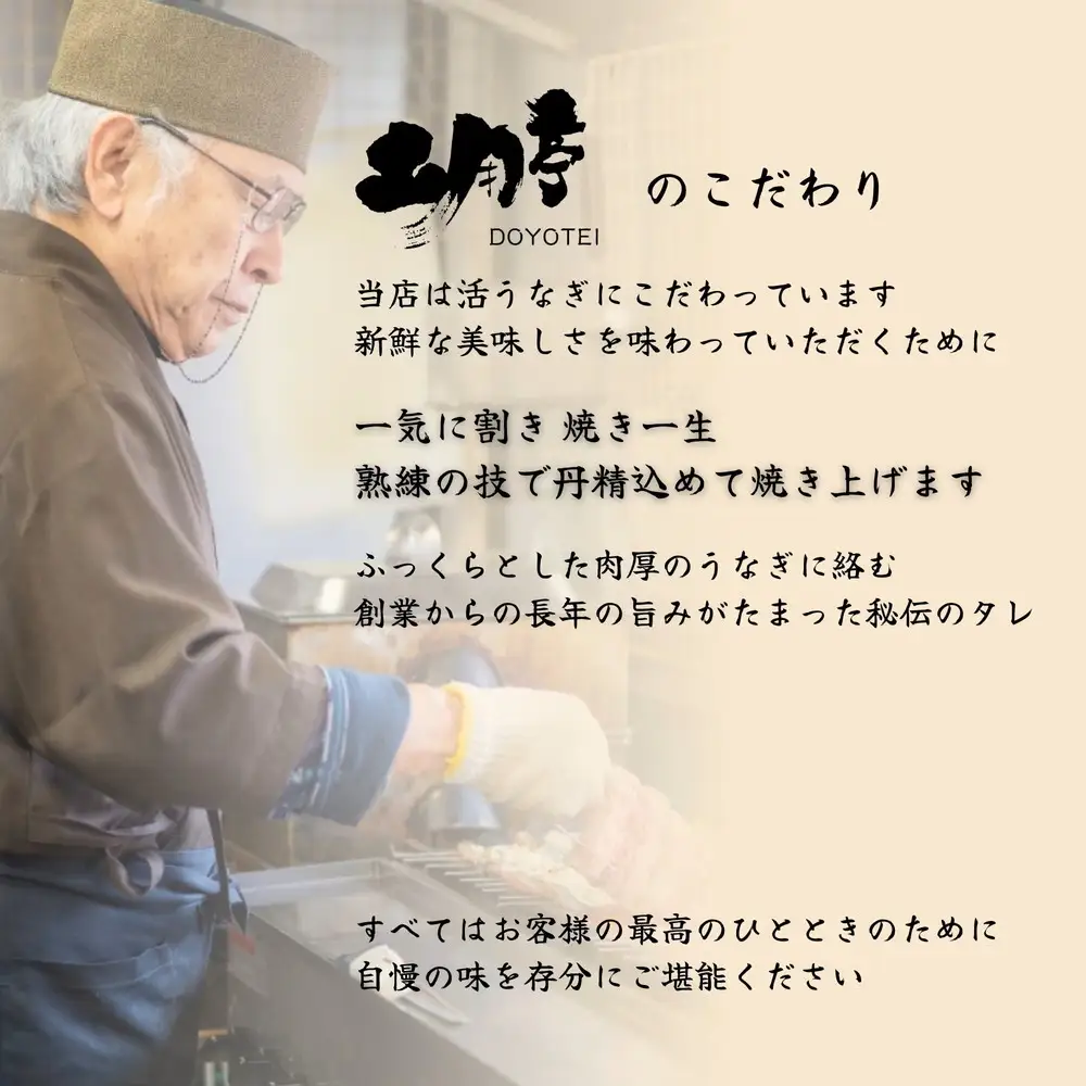 うなぎの白焼き1枚と蒲焼（タレ） 1枚セット 冷蔵 | うなぎ ウナギ かば焼き 白焼き 個包装 小分け おかず お惣菜 丑の日 土用の丑の日