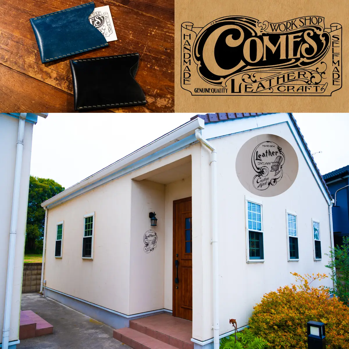 カムズワークショップ ハンドメイド 本革 名刺入れ【レザー 革製品 本革 名刺 名刺入れ ハンドメイド プレゼント 下妻市 】