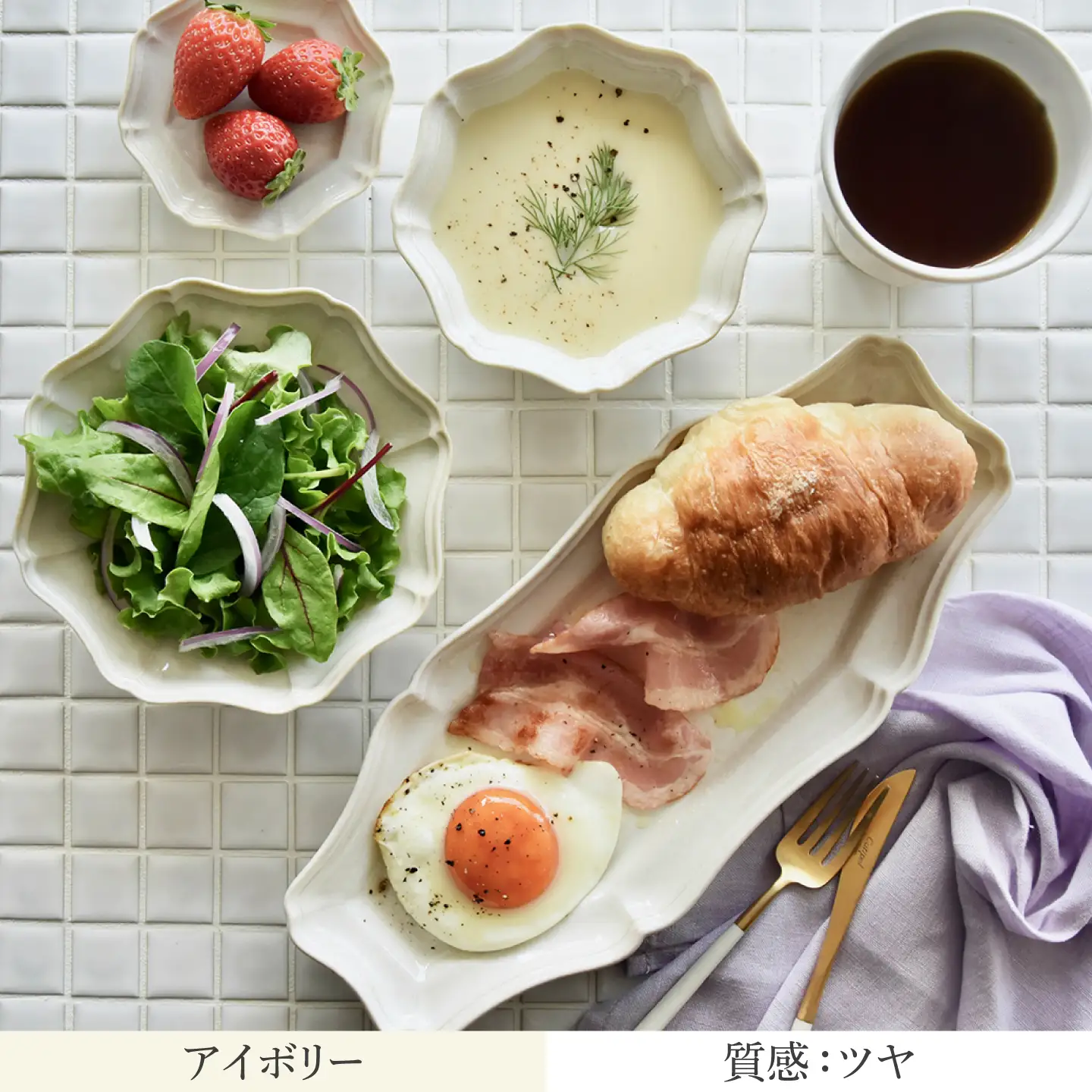 【美濃焼】八華 小鉢 2個セット ロックグレー×アイボリー【Felice-フェリーチェ-藤田陶器】 食器セット おしゃれ 和 八角[MBX221]