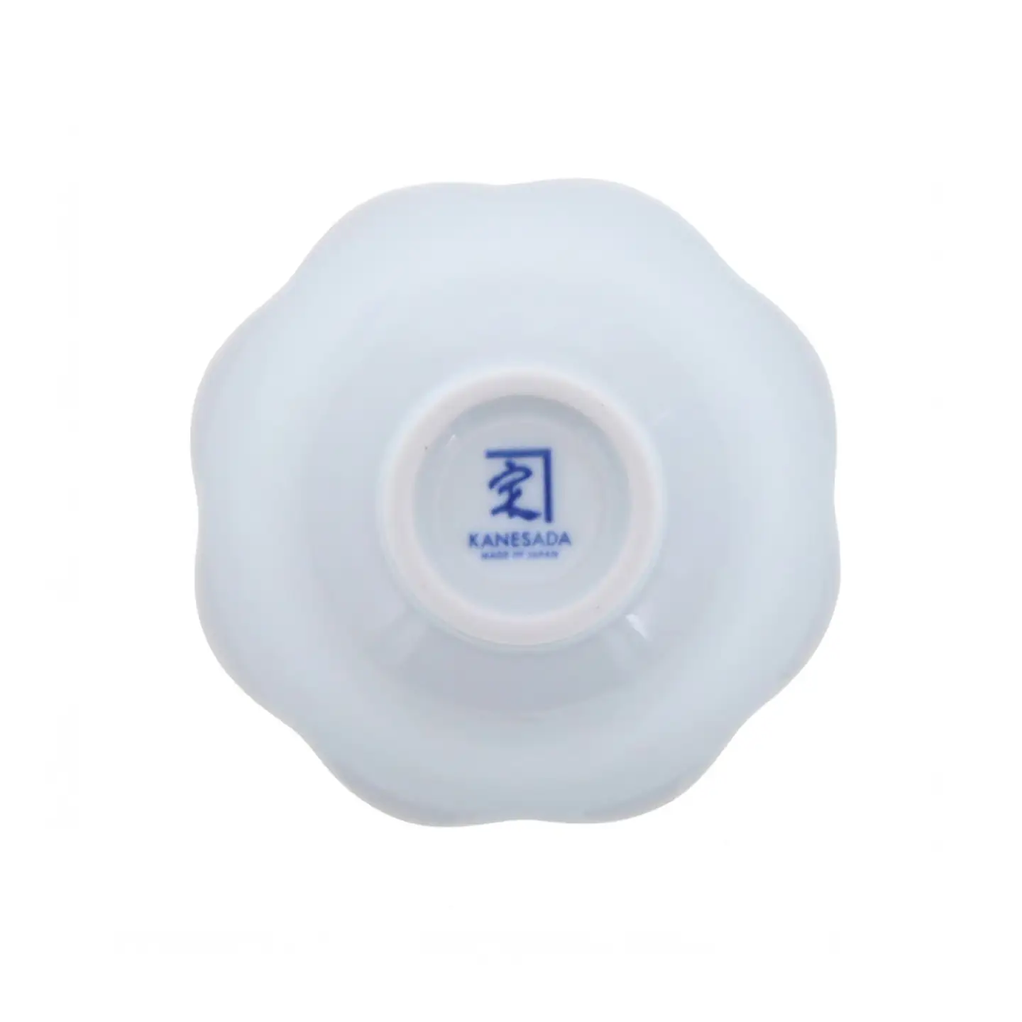 【美濃焼】紺青花 こんじょうか 花型 3.3 小鉢 5個セット【カネ定製陶】 ボウル 和食器 食器セット[MEI296]