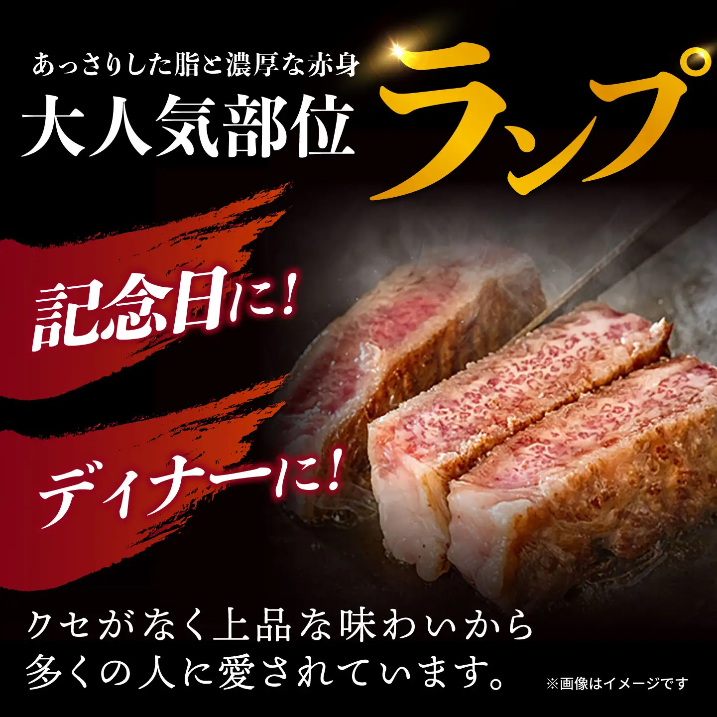 長崎和牛 A5 ランプステーキ 750g(150g×5枚) / 牛肉 らんぷ ランプステーキ 国産牛 ステーキ肉 和牛ステーキ ランプステーキ肉 ランプ肉 A5 5枚 赤身 赤身ステーキ / 諫早市 / 野中精肉店[AHCW173]