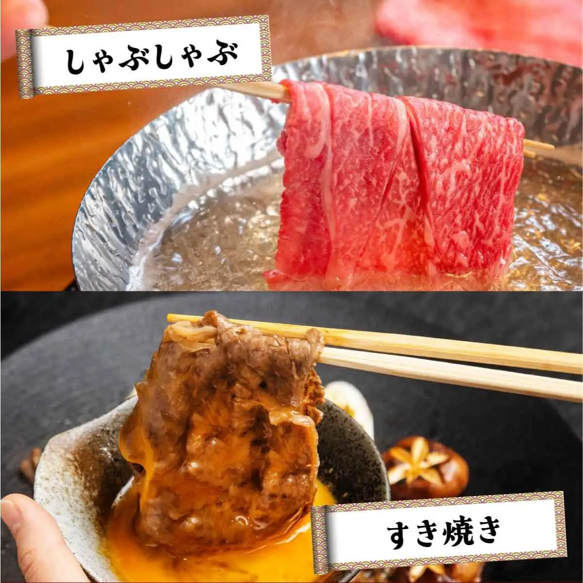 ＜定期便・全5回＞博多和牛 しゃぶしゃぶ 約500g