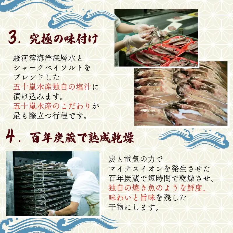 訳あり アジ 干物 約2.8kg 国産 真アジ 鯵 沼津 アジ
