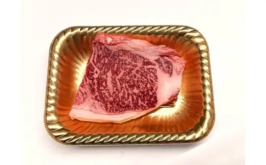 AF126.【A4～A5】博多和牛サーロインステーキ約450g（150g×3枚）【博多和牛】