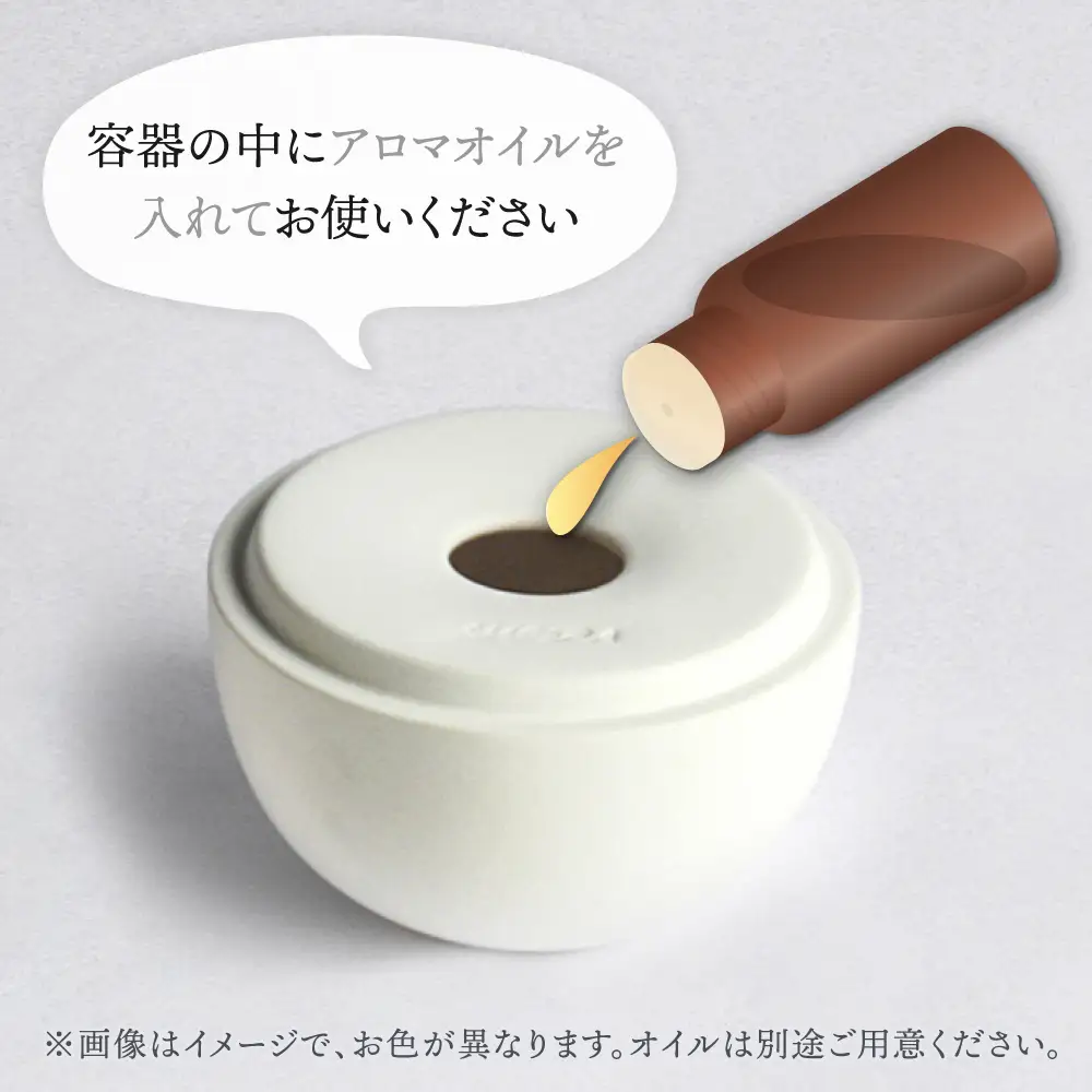 【美濃焼】 アロマディフューザー 誕生シリーズ 「黒卵～三毛猫」 / 多治見市 丸健製陶 コードレス 水なし[TAY092]