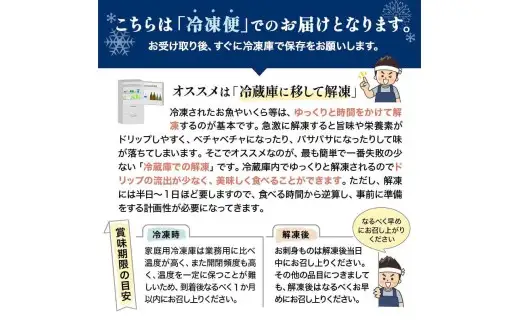 北海道産 めんめ 一夜干し 約 350g ~ 400g × 2枚 キンキ 白身魚 脂乗り 高級魚 冷凍 鮮魚 海鮮 干物 超高級魚 国産 北海道産 【 決済から14日以内に発送 】