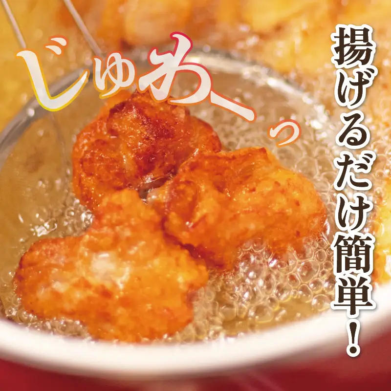 唐揚げ 15kg からあげ から揚げ