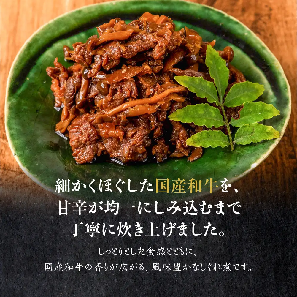 毎日助かる おかず 惣菜 定期便  6回｜惣菜