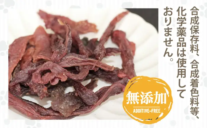 滝沢牛タン 厚切り 薄切り 食べ比べ 400g  愛犬用牛タンジャーキー 30ｇ 1袋 セット 【主水フーズ】 ビーフ 牛肉 肉 牛タン 牛たん タン タン中 タン元 タン先 焼肉 焼き肉 肉厚 塩 冷凍 真空パック 2パック 4００g 味付け肉 厳選 塩味 使いやすい 小分け 簡単 ジャーキー おいしい オススメ おすすめ