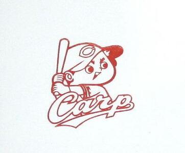 カープ×はっさくんコラボトレイ 白