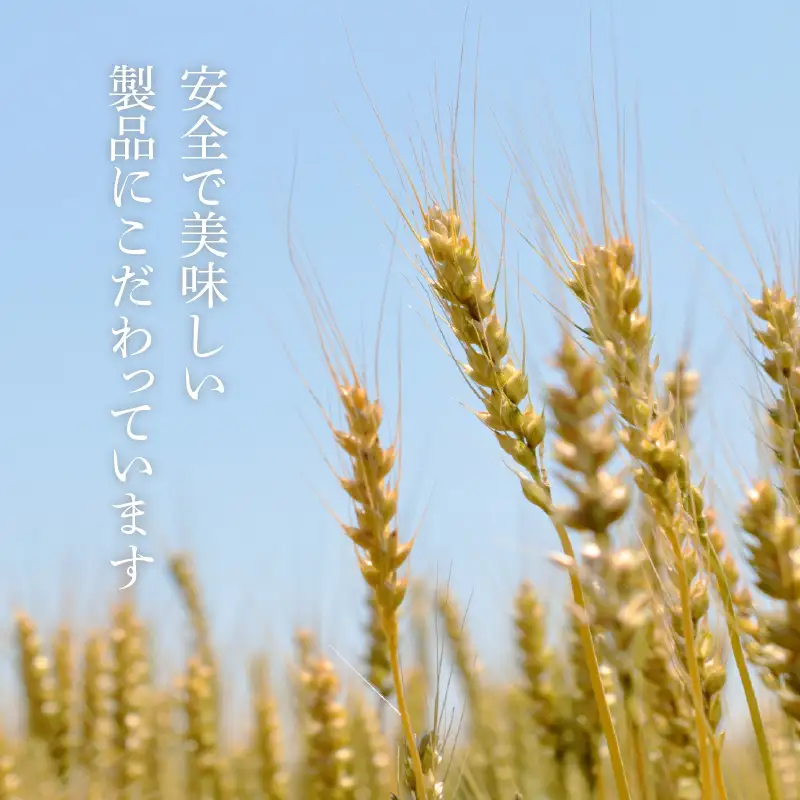 ふるふる & おかしやみづきのティータイムセット_10-338-2