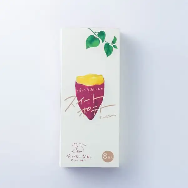 スイートポテト 16個 いも スイートポテト 洋菓子 菓子 おやつ スイーツ おすすめ ギフト さつまいも お土産 焼き菓子 生クリーム 使用 お歳暮 美味しい なると 道の駅 徳島県 鳴門市 ドリームチーム