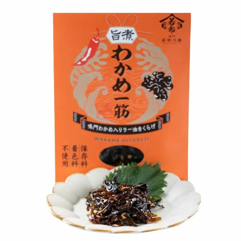 のり佃煮 鳴門わかめ 4種セット のり佃煮 ししゃも きくらげ たらこ ラー油 あおさ 海苔 茎わかめ 米 ご飯 のお供 おかず なると 道の駅 徳島県 鳴門市 ドリームチーム