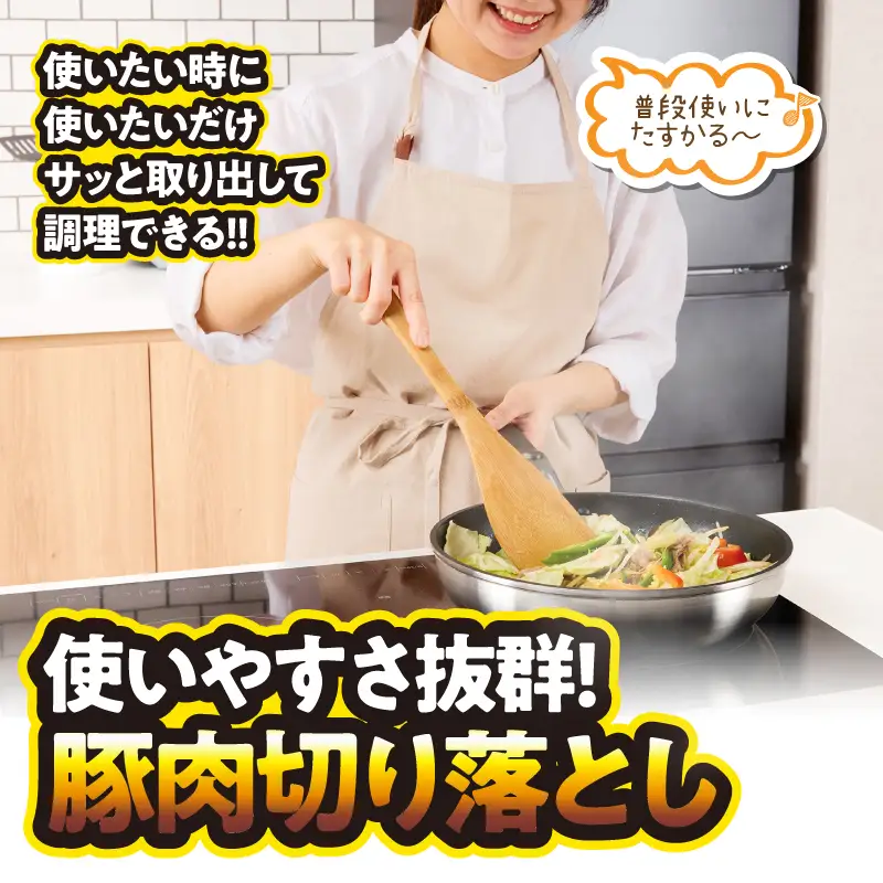 ＜ 訳あり ＞ 鹿児島県産 豚肉 切り落とし 2kg （ 500g×4パック ） KN179-001-02  わけあり 肉 豚 冷凍