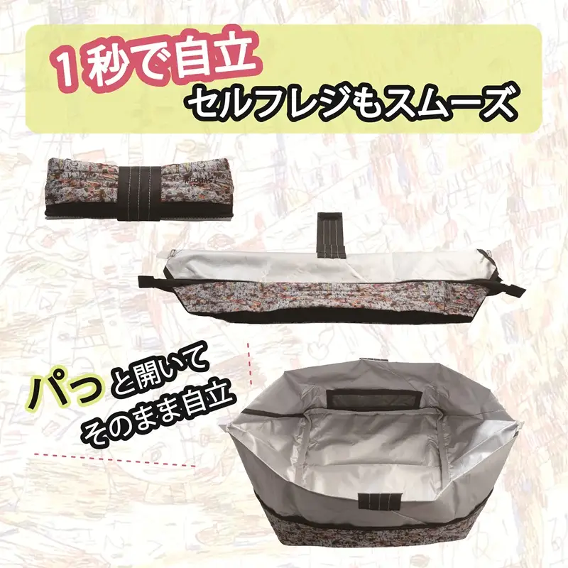 ALOHAS ORIBA Cooler 保冷バッグ小さめサイズ Pink