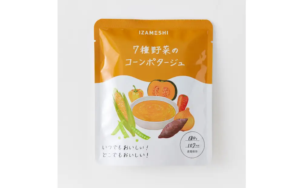 【3年保存】 長期保存食 イザメシ 7種野菜のコーンポタージュ 24袋／1ケース 非常食 保存食 防災 備蓄 レトルト
