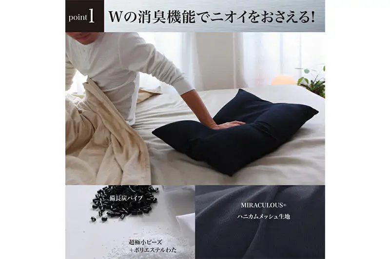 【父の日仕様】で年中発送 【男の夢枕】ラッピング 贈答用 プレゼント 贈り物 父の日ギフト メンズ 敬老の日 ありがとう 感謝