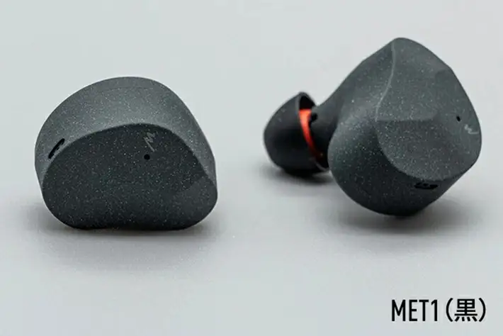 SI0070　MotherAudio Bluetoothイヤホン MET1(黒)