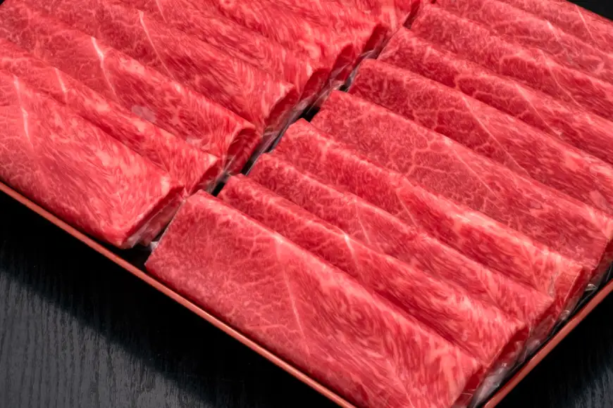 肉 博多和牛 赤身うす切り 500g 2p 計1kg [um40bsi440004] 肉
