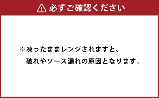 絶品牛すじカレー 5個入（220g×5個） すじ肉 煮込み 中辛 レトルト カレー 牛すじカレー 絶品 お肉 にく 肉 ニク 牛肉 牛 冷凍 カレーソース 国産