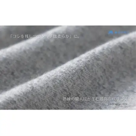 【el alto×藤巻百貨店】カシミヤ100% リブネックウォーマー(杢グレー)【1732613】