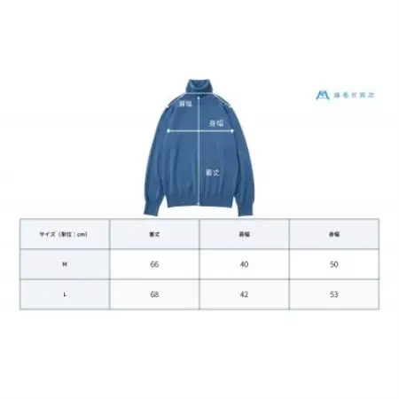 【el alto×藤巻百貨店】エキストラファインウールタートルネックニット(モロカンブルー)Mサイズ【1732725】