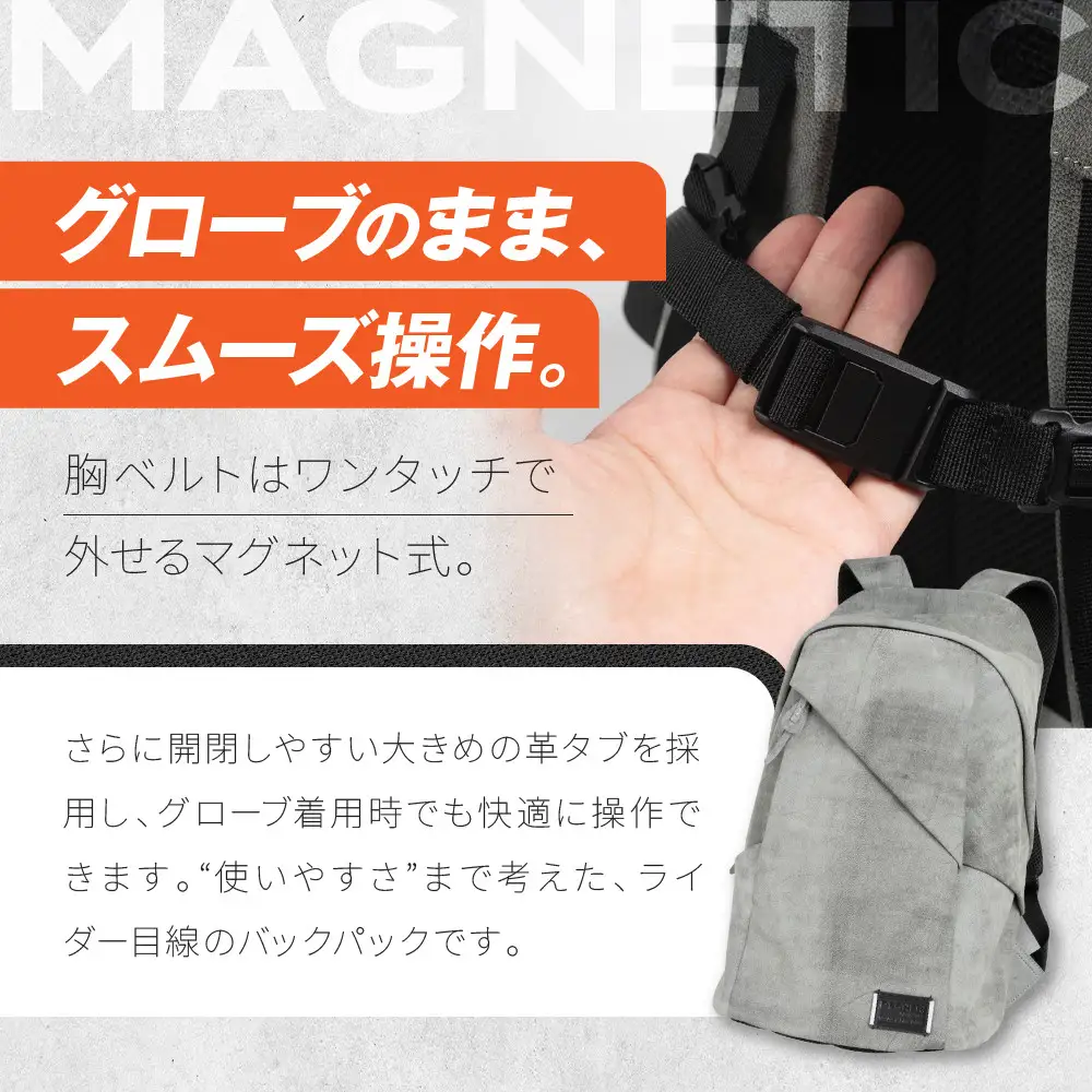 【デグナー】レザーバックパック[W-138] グレー｜京都 バイクギア 人気ブランド バックパック バイク