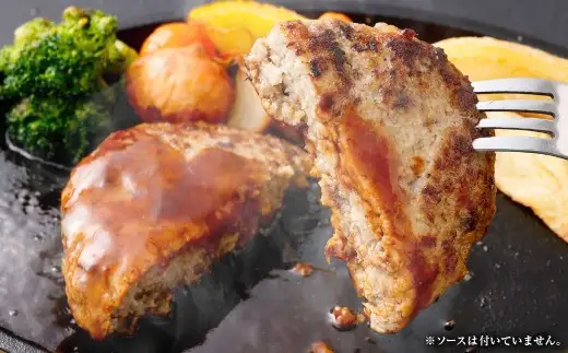 かねき商店 【 黒毛和牛すね ･ 豚すね使用 】 肉屋さんの手づくり和牛ハンバーグ 150g×10個 合計1500g お肉 肉 にく ニク 牛肉 牛 豚肉 豚 黒毛和牛 和牛 すね 冷凍 真空パック お肉 肉 にく ニク 牛肉 牛 豚肉 豚 黒毛和牛 和牛 すね 冷凍 真空パック
