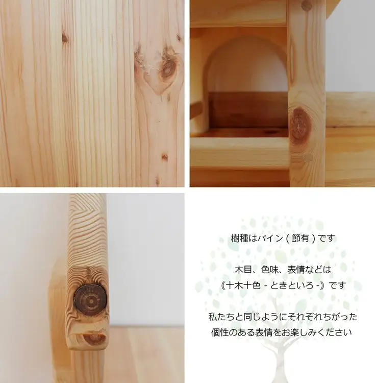 木製キッズチェア 『こども椅子』（くじら ソーダ色） │パイン材 ハンドメイド 子供用 キッズチェア おしゃれ 子供用家具 WoodPark 和歌山県美浜町