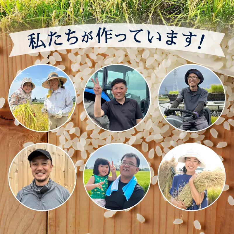 a05-021　令和７年産 おいしく節約 しあわせごはん お米の小粒ちゃん 2kg