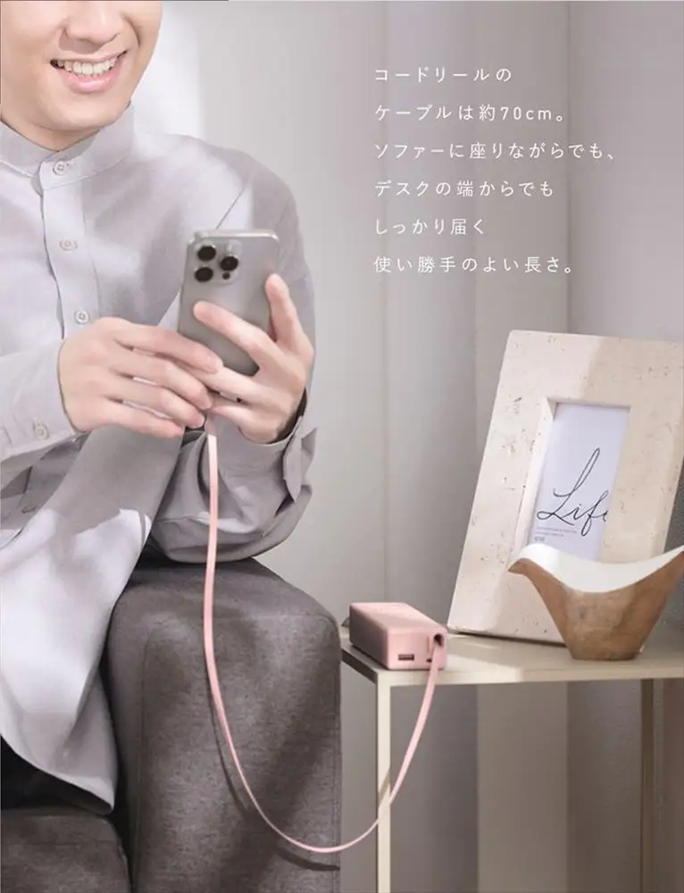 CIO 電源タップ マルチタップ 延長コード 1.5m USB-C×2 USB-A×1  Mate Tap002 ナチュラルホワイト [2668]