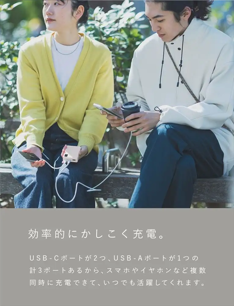 CIO モバイルバッテリー 10000mAh Mate Powerbank 001 カームブルー [2677]