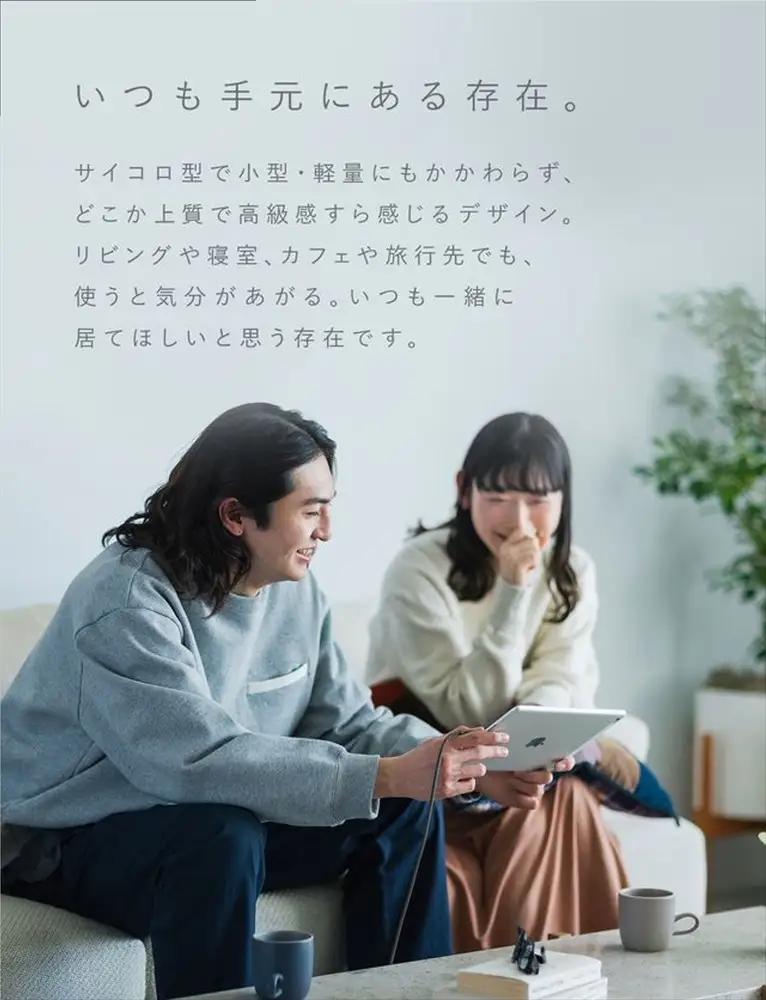 CIO 充電器 小型 急速充電 コンセント タイプC iPhone iPad Android Mate Charger002 ナチュラルホワイト [2692]