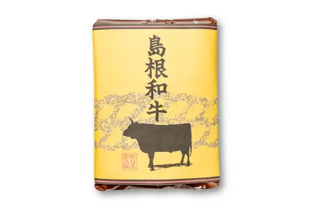 【しまね和牛】牛カルビ400ｇ、モモ400ｇ(焼肉用)【 牛カルビ カルビ モモ しまね和牛 牛肉 和牛 かるび ぎゅうかるび もも 贅沢 お祝い 贈り物 プレゼント ギフト】