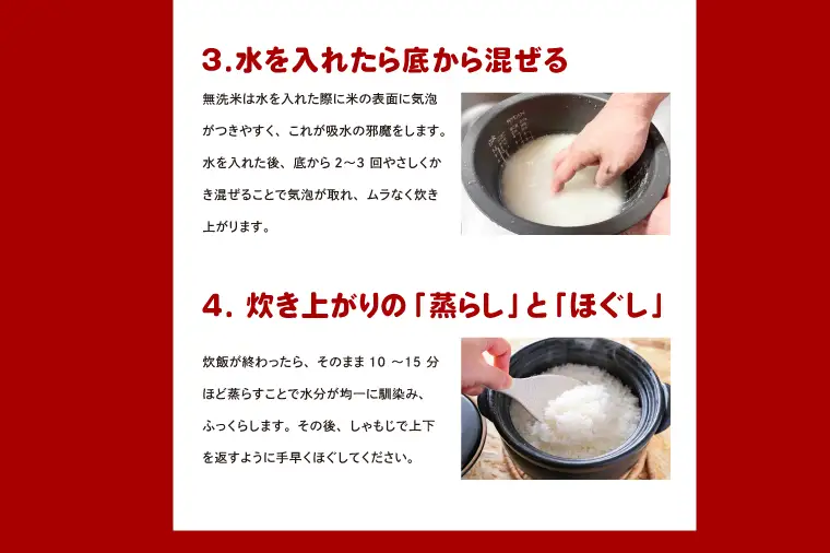 ＜令和7年産＞ 無洗米 こしひかり 6kg タピオカ精米 米 茨城県産_EG027