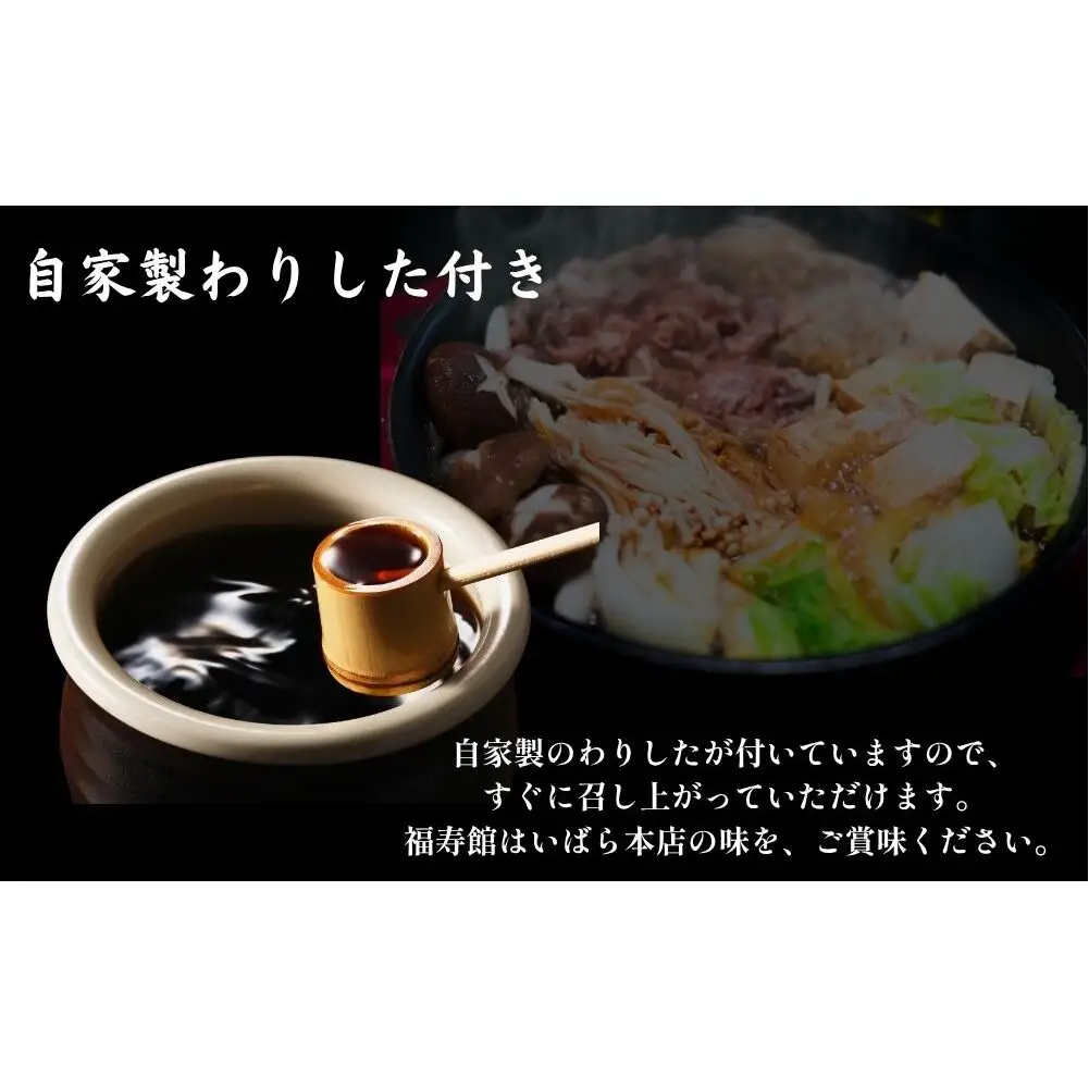 【市制20周年記念特別品】 A4・A5ランク黒毛和牛（メス限定）切り落とし 1kg （赤身・バラミックス）自家製わりした付き / ふるさと納税 牛肉 肉 すき焼き 和牛 牛丼 訳あり 冷凍 奈良県 宇陀市 福寿館