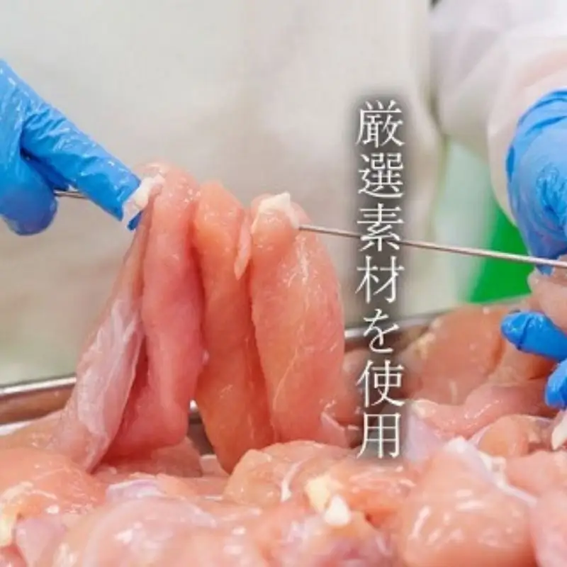 鶏のささみくんせい ＜黒胡椒 180本＞ おつまみ スモーク チキン 燻製【雲海物産】_A0114-2121