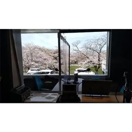 FMヤマト あなたの歌を流します!放送参加証【1187230】