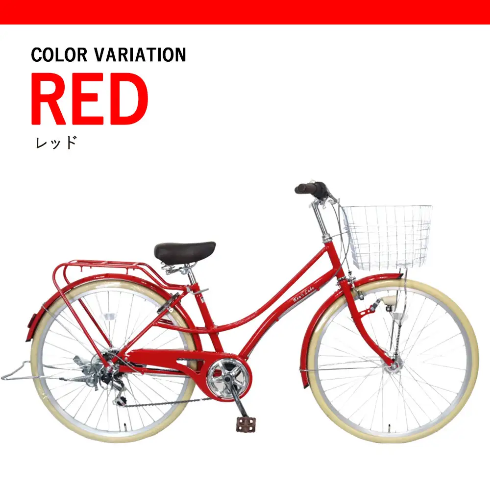 オリジナルミニベロ☆ポルトシティ＜レッド＞｜京都 自転車専門店 人気 おしゃれ 組立不要 自転車