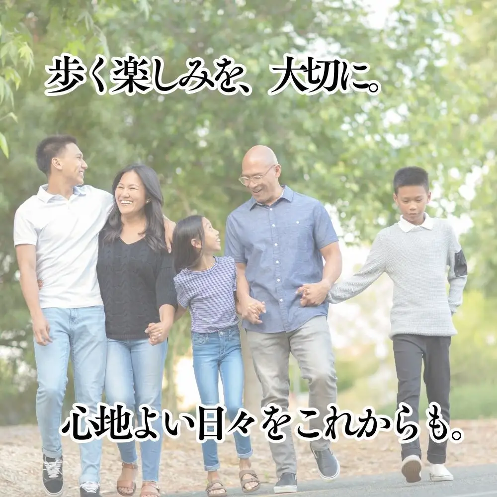 グルコサミンゼリー（15ｇ×30本）約1ヵ月分 2型コラーゲン