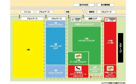 MAKE A MONOGATARI 2026チケット S席 【 （ 大人 ・ 子ども共通 ） ペアチケット 】 花火大会 花火 入場チケット チケット リバーサイド 観光 旅行 旅 ハナビライブ 九州最大級 体験