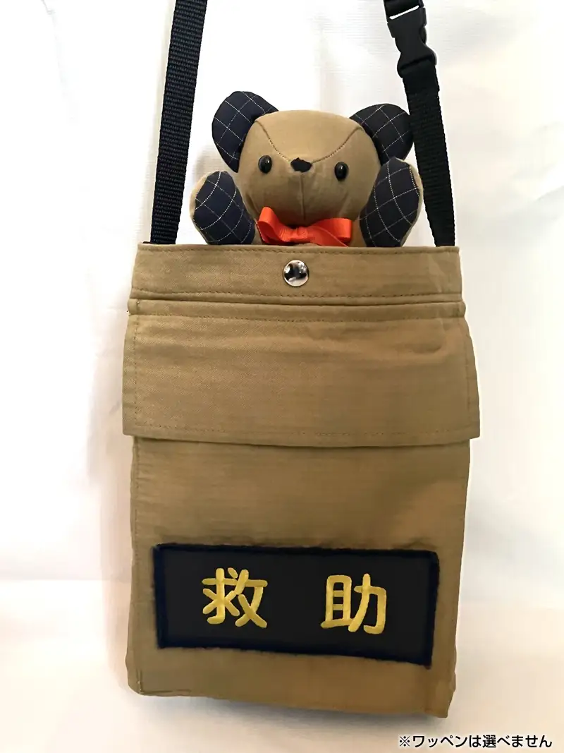 企業×障がい福祉×消防　廃棄消防防火服から生まれた唯一無二のサコッシュ＆火の用心のくまヒノカミベアーセット【 サコッシュ 茨城県 日立市 】