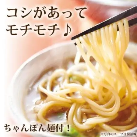 【毎月定期便】博多もつ鍋やまやのこく味噌味(3～4人前)(大野城市)全6回【配送不可地域：離島】【4086517】
