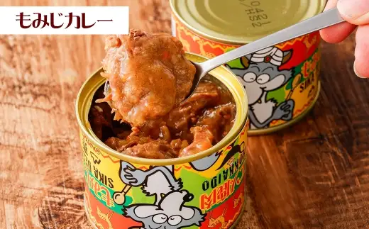 【 3回 定期便 】 エゾ鹿肉 もみじカレーとたけのこ味噌煮缶詰 6缶セット 各3缶 エゾ鹿肉 えぞ鹿肉 シカ肉 しか肉 ジビエ