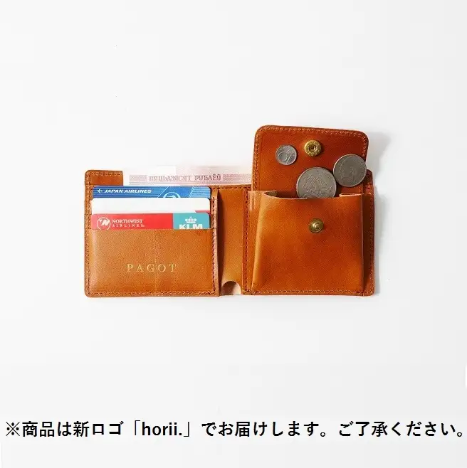 【horii.】べーシックウォレット (ブラック) ～鞄職人が手掛ける～ (44-39)