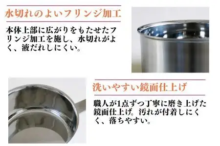 FlyingSaucer フライングソーサー オリジナル 片手鍋 15cm IH対応