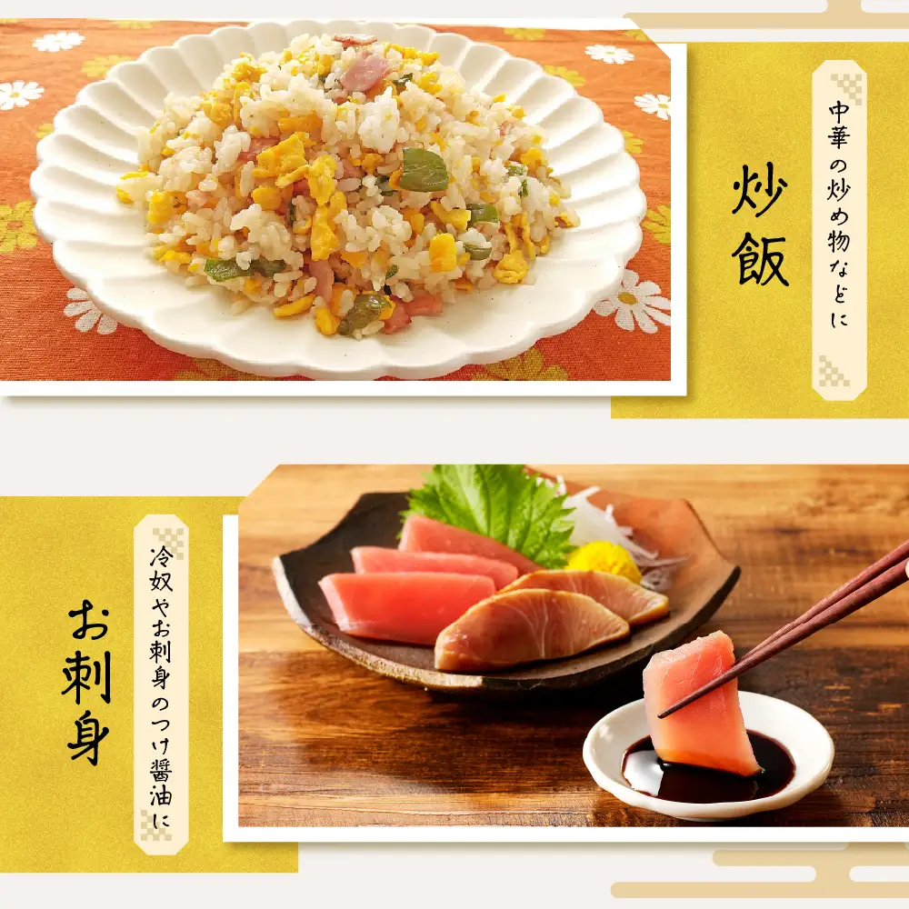 魚醤 だし醤油・ぶっかけ魚々紫（ととむらさき） 150ml×4本
